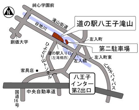 道の駅_八王子滝山アクセスマップ.gif